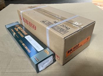 NICHIA(NIKKO)-Que hàn chống mài mòn BK-600