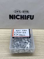 NICHIFU - Đầu cốt chữ Y